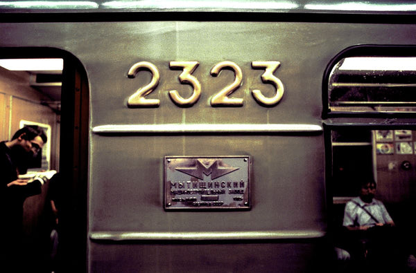 Train 2323